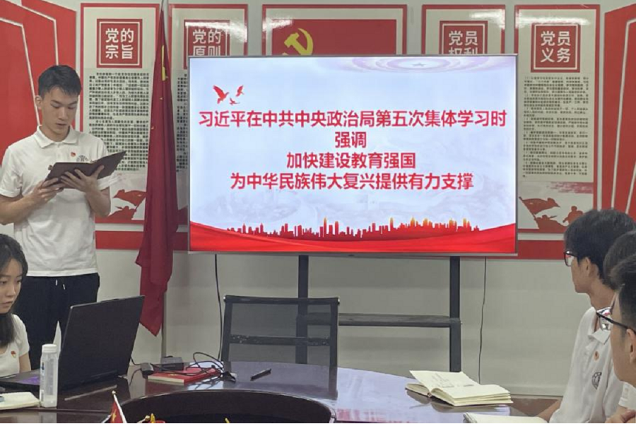 分享学习心得.png